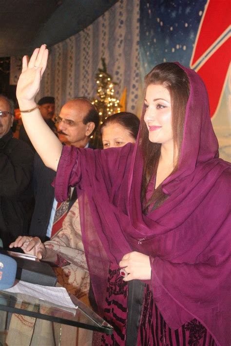 Beautiful Pictures Collection Of Maryam Nawaz Shairf