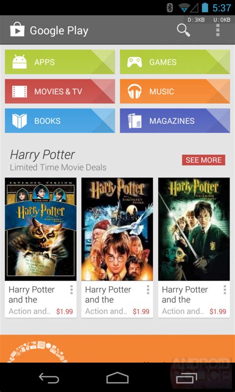 app google play store actualizada  notificaciones mejoradas  mas