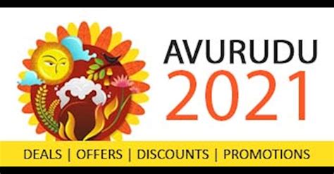 Avurudu Offers And Deals In Sri Lanka 2021