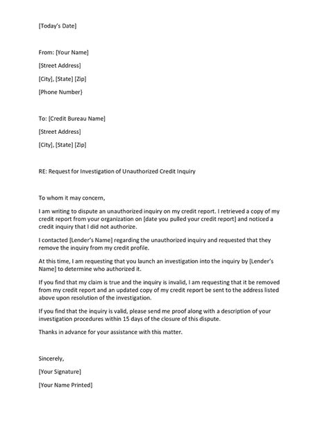 hard inquiry removal letter template