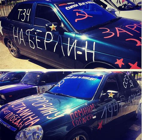 why russians decorate their cars with world war two battle cries the