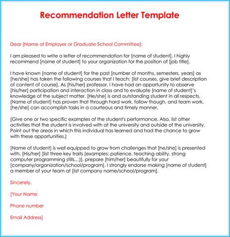 teacher recommendation letter  samples fromats writing tips