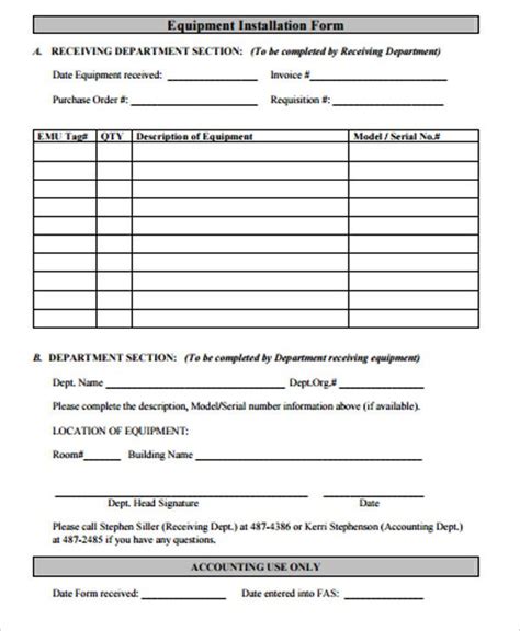 equipment order forms