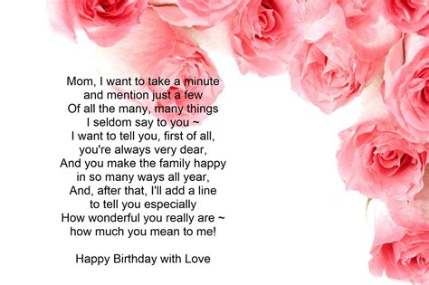happy birthday card printable  mom printable templates