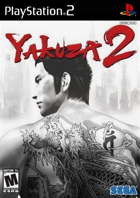 yakuza  yakuza wiki fandom