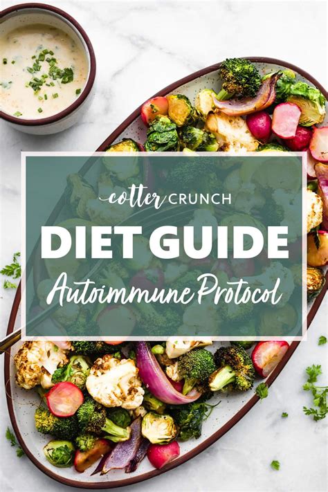 aip autoimmune protocol diet guide cotter crunch
