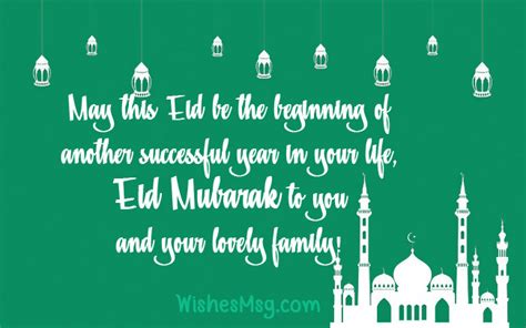 happy eid wishes for corporate eid mubarak messages