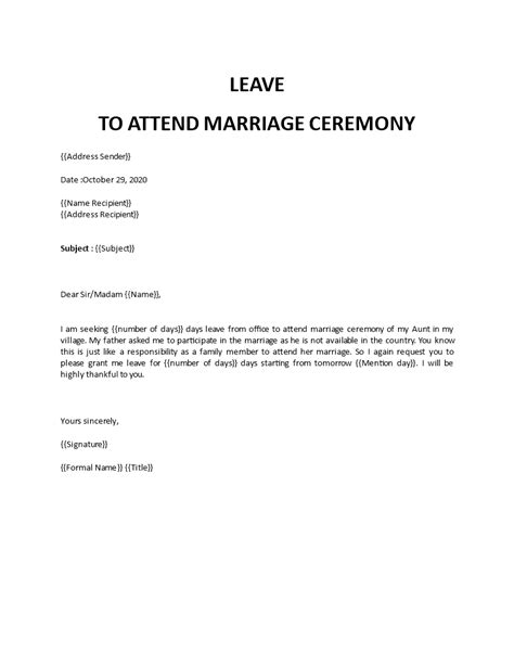 leave application  marriage ceremony
