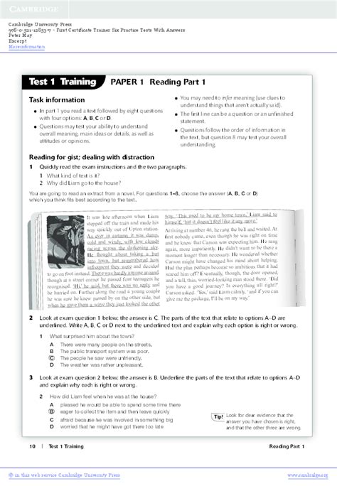 test  training paper  reading part   test  training reading