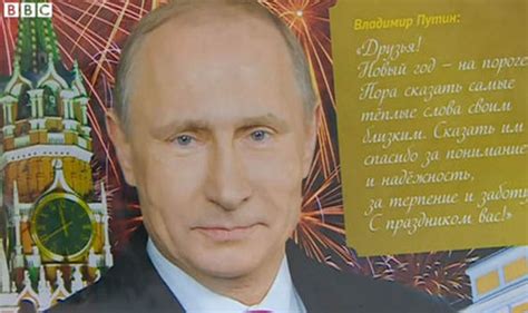 vladimir putin russian president releases 2016 calendar full of favourite pictures world