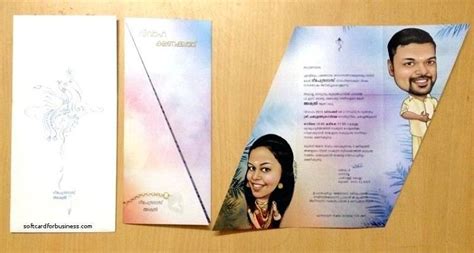 wedding reception invitation wording malayalam with