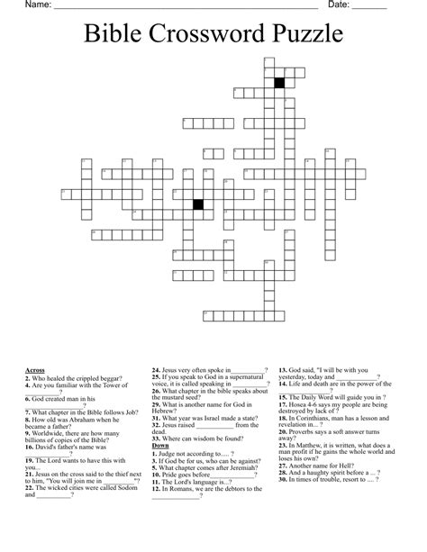 bible crossword puzzle wordmint