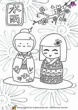 Asie Japonais Kokeshi Hugolescargot Paysage Maternelle Colorier Hugo Activités Visit Thèmes Associés sketch template