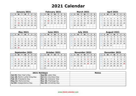 printable calendar    federal holidays
