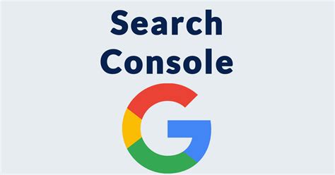 google search console adds copy url button
