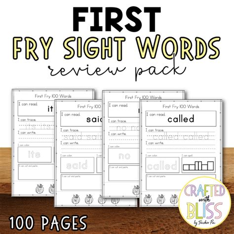 frys   sight words review pack literacy center
