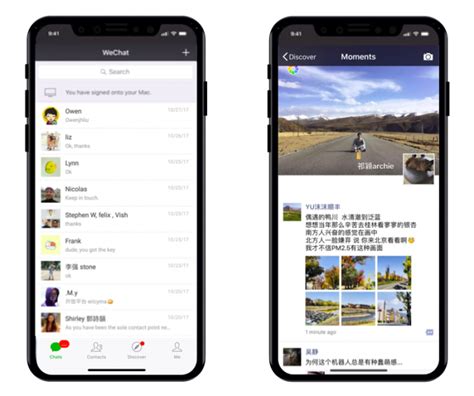 release wechat blog chatterbox