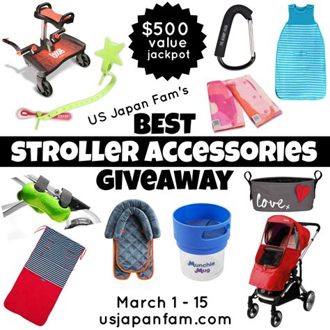 stroller accessories    prizes giveaway