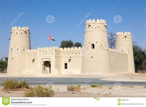 historic arabian fort  abu dhabi stock photo image