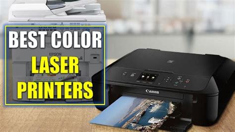5 Best Color Laser Printers In 2018 Top 5 Best Color Laser Printers