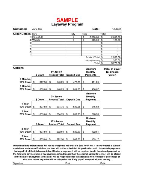 layaway contract template