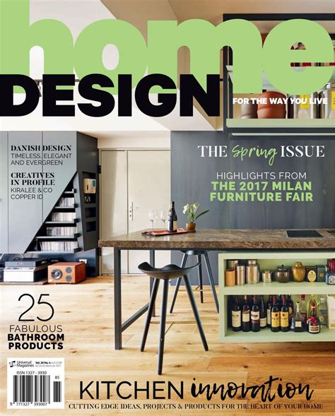 home design issue  magazine   digital subscription