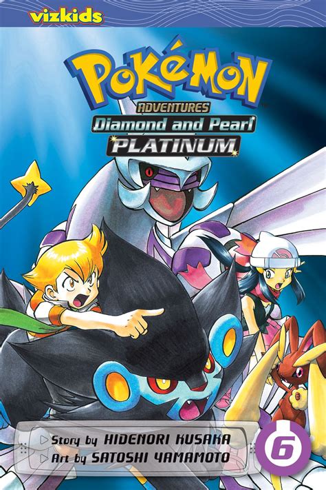 pokémon adventures diamond and pearl platinum vol 6 book by