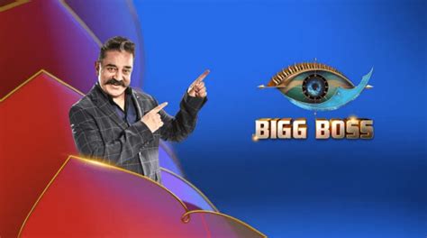 vote bigg boss tamil    hotstar app news bugz
