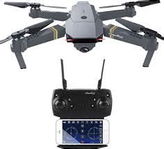dronex pro gdje kupiti recenzije sastav instrukcije ljekarna ebay najbolji dodaci