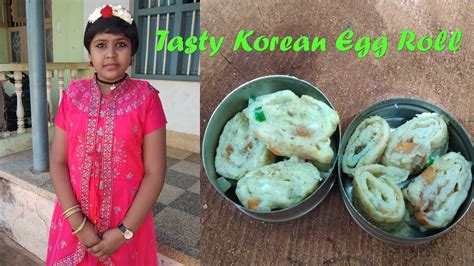 Egg Roll Korean Egg Roll Gyeran Mari Kuttimas Favorite 🥚🤤 Youtube