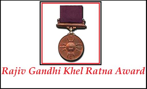 rajiv gandhi khel ratna award winners list till now