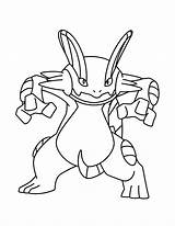 Pokemon Coloring Pages Swampert Mudkip Mega Advanced Color Print Lucario Printable Colouring Animated Pokémon Kids Template Getcolorings Cartoons Draw Visit sketch template