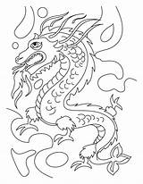 Dragon Chinese Children Coloring Popular sketch template