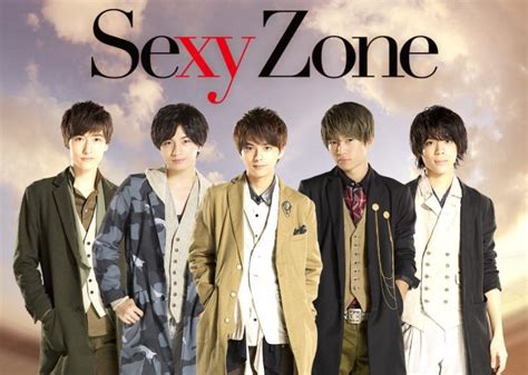 Sexy Zone Wiki Drama Fandom Powered By Wikia