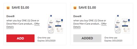 save   buy  save  dove promo  safeway    foaming