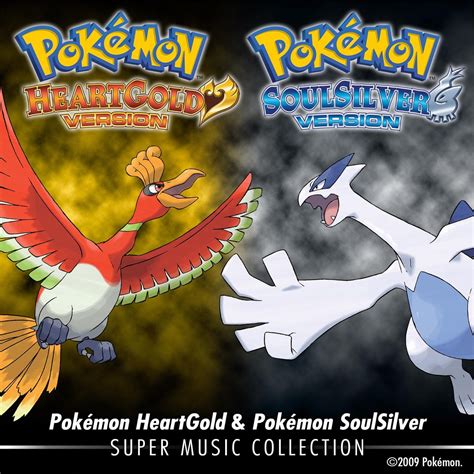 pokemon heartgold pokemon soulsilver super  collection van