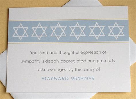 Let Me Create A Custom Jewish Thank You Sympathy Card For