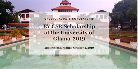 Ey Csr Scholarship At The University Of Ghana 2019