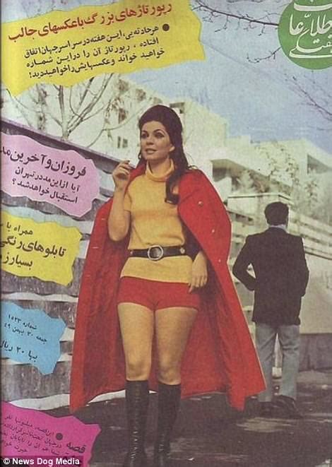 Iran Before The 1979 Revolution Revealed In Photographs