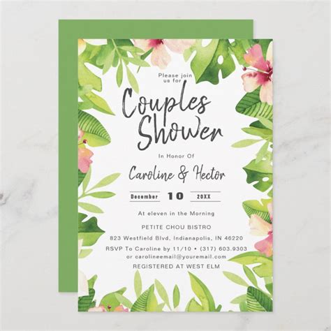 watercolor tropical floral couples shower invitation