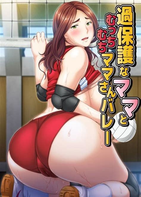 sawada daisuke natural mama english hentai manga