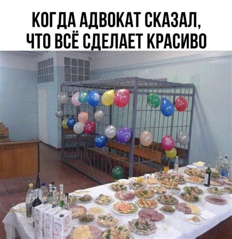 Смех и Грех ВКонтакте