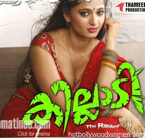 film actress hot pics anushka shetty hottest boob show in red saree blouse
