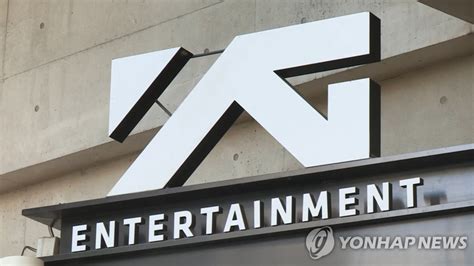 tax agency launches probe into yg entertainment yonhap news agency