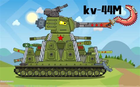 【kv 44m】手绘homenimations的kv 44m（很可爱哒）最喜欢的坦克！没有之一～ ￣ ￣～ ~ 哔哩哔哩 ゜ ゜ つロ 干杯