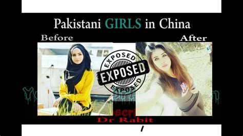 Expose Pakistani Girls In China Dr Rabit Youtube