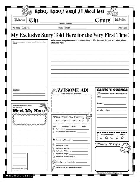 printable articles  students printable templates