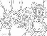Coloring Name Pages Names Say Girl Printable Color Graffiti Getcolorings Girls Templates sketch template