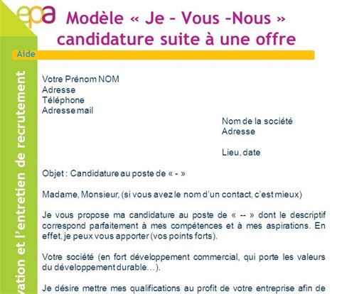 lettre de motivation er emploi usine job application cover letter
