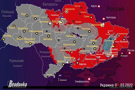 ukraine krieg aktuell